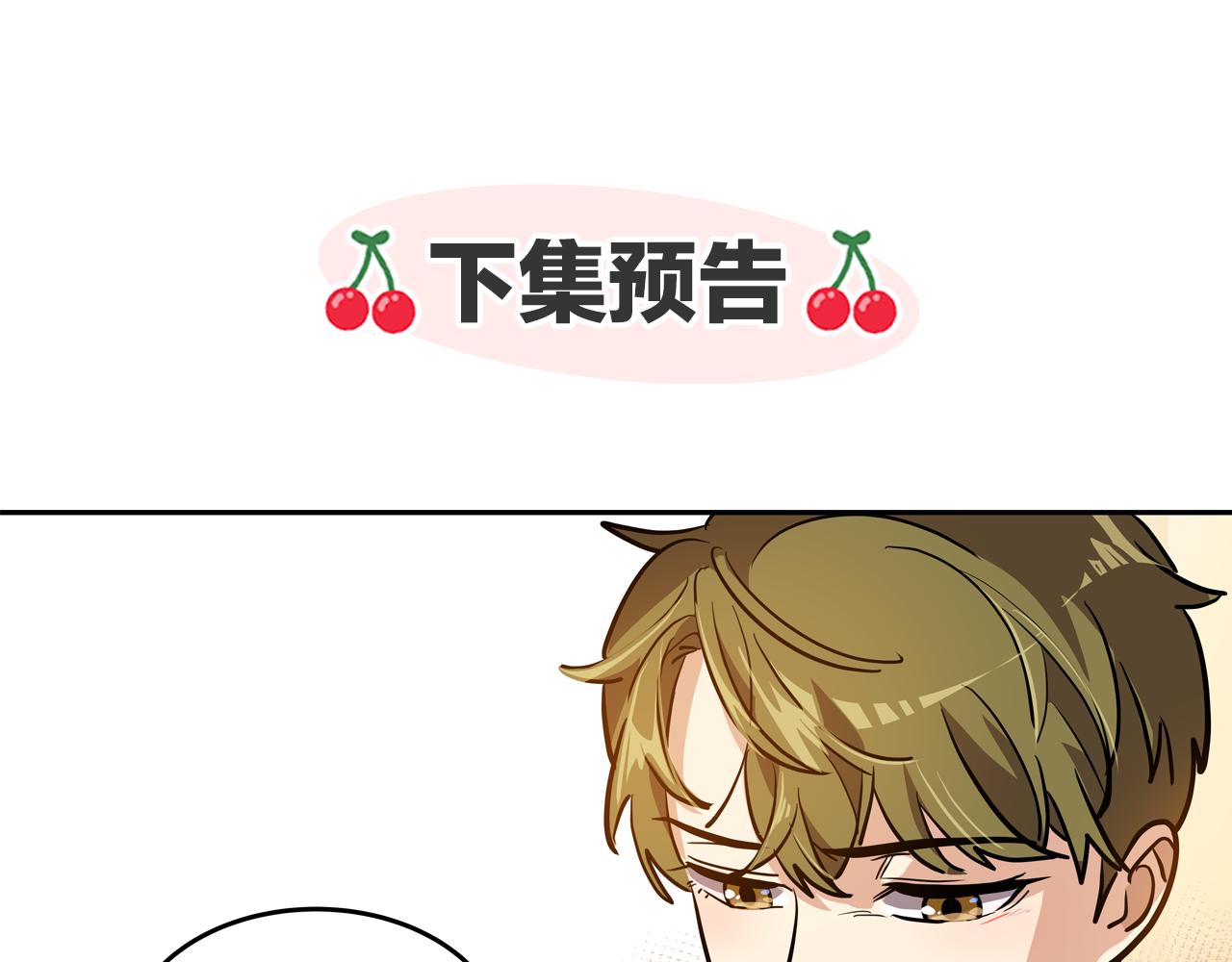 第3话 偶遇278