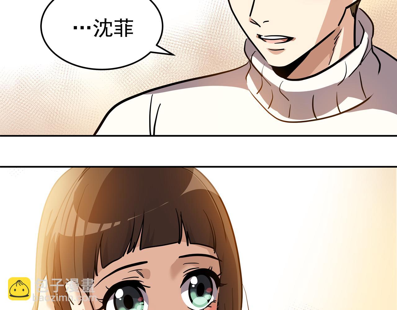 第3话 偶遇279
