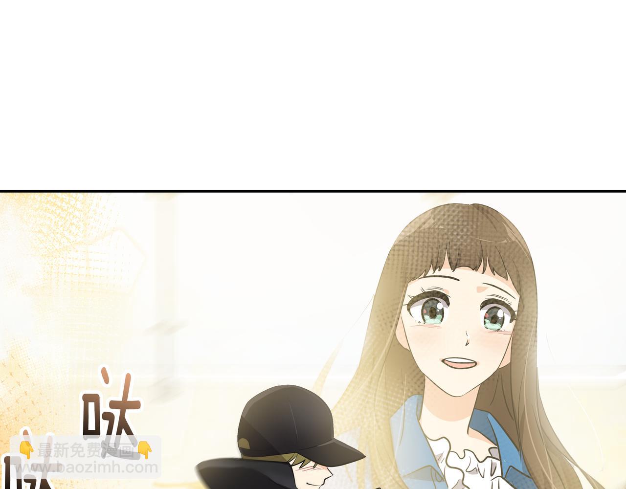 第3话 偶遇70