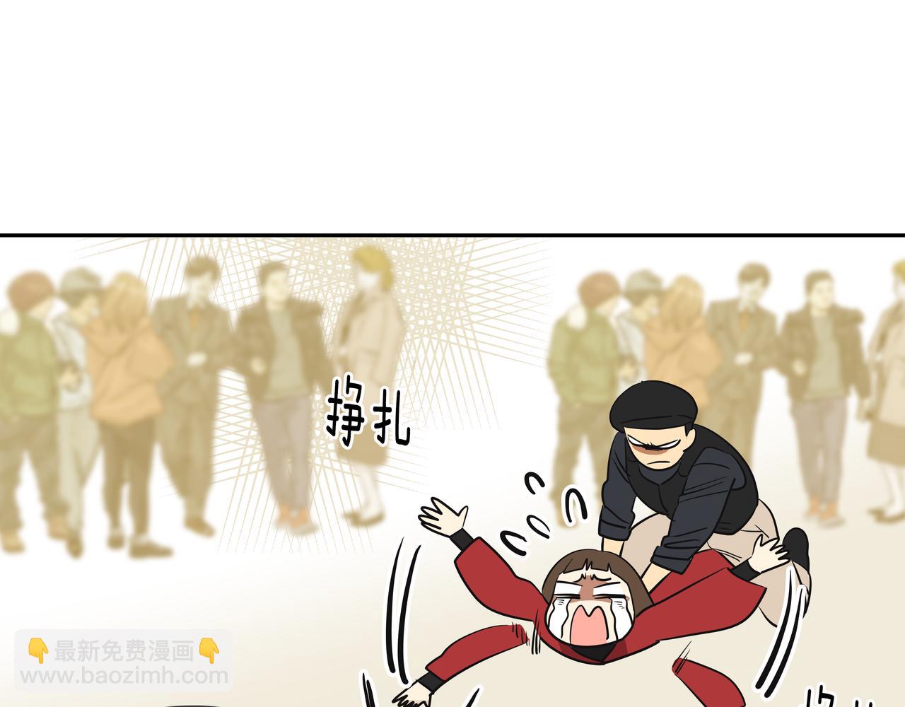 第3话 偶遇76