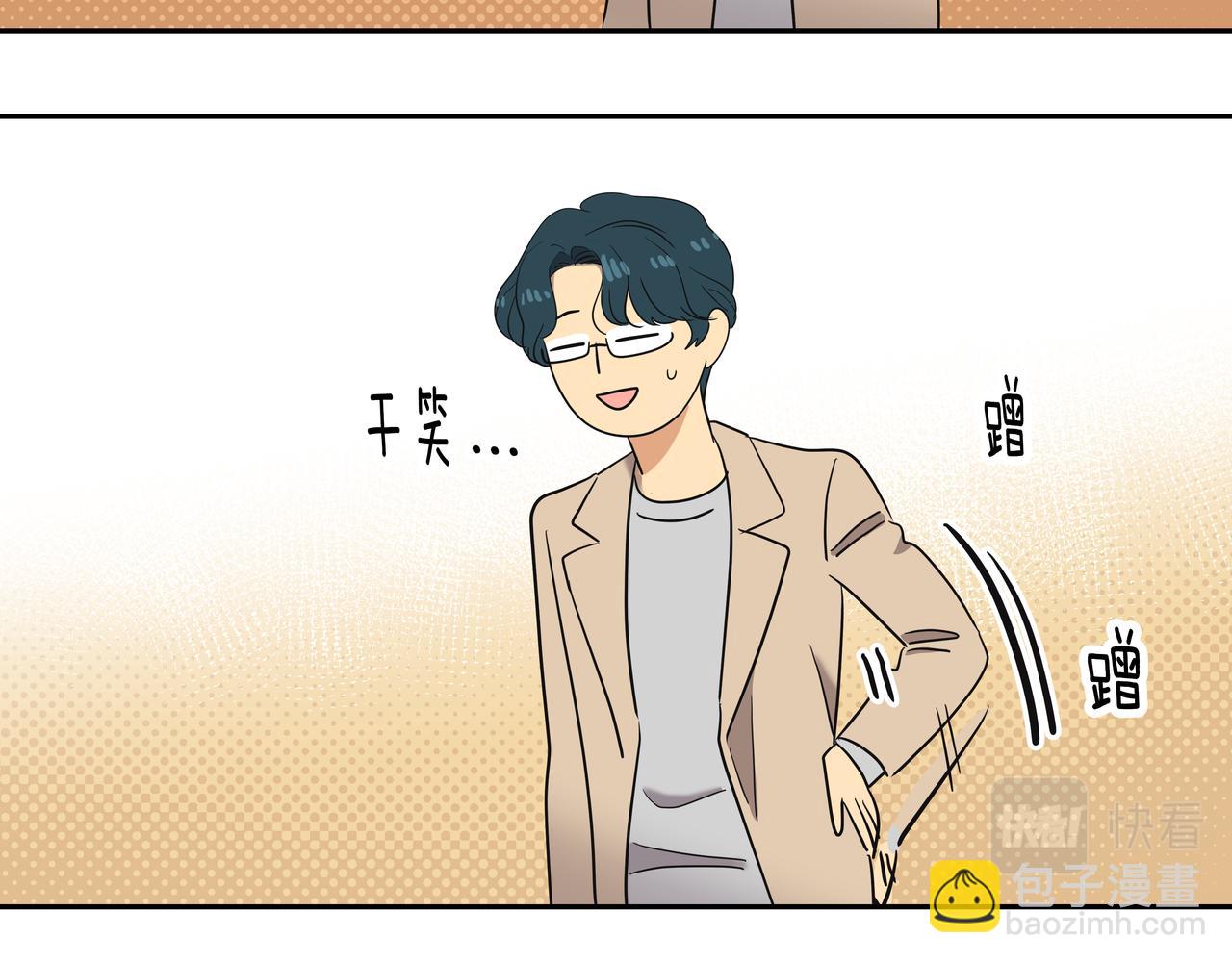 第8话 天赐的机会127