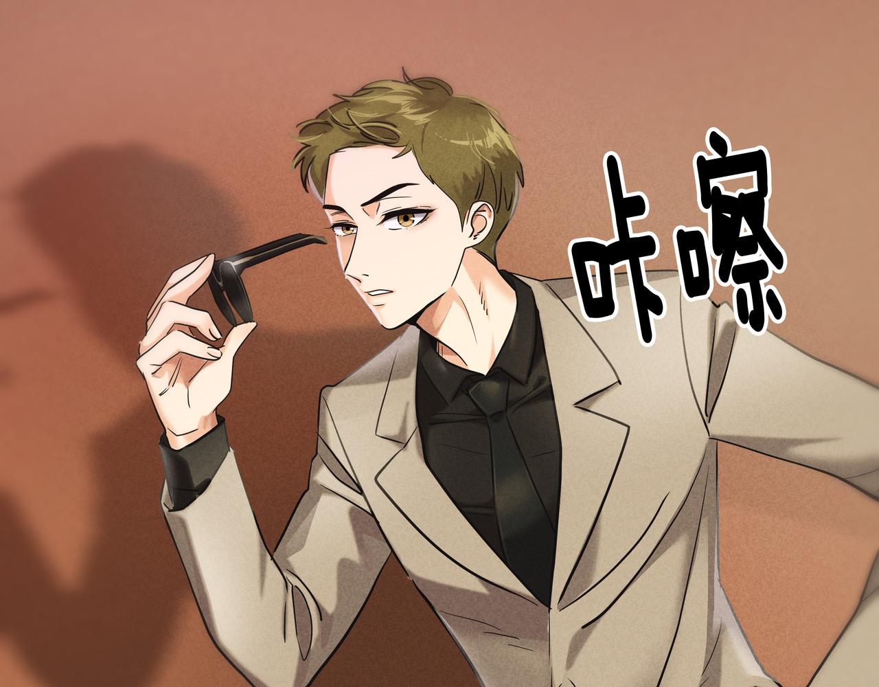 第8话 天赐的机会141