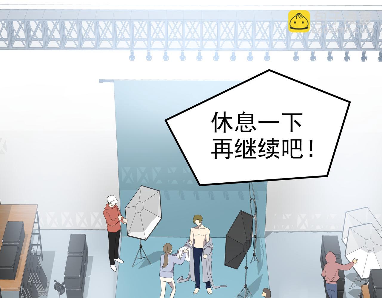 第8话 天赐的机会150