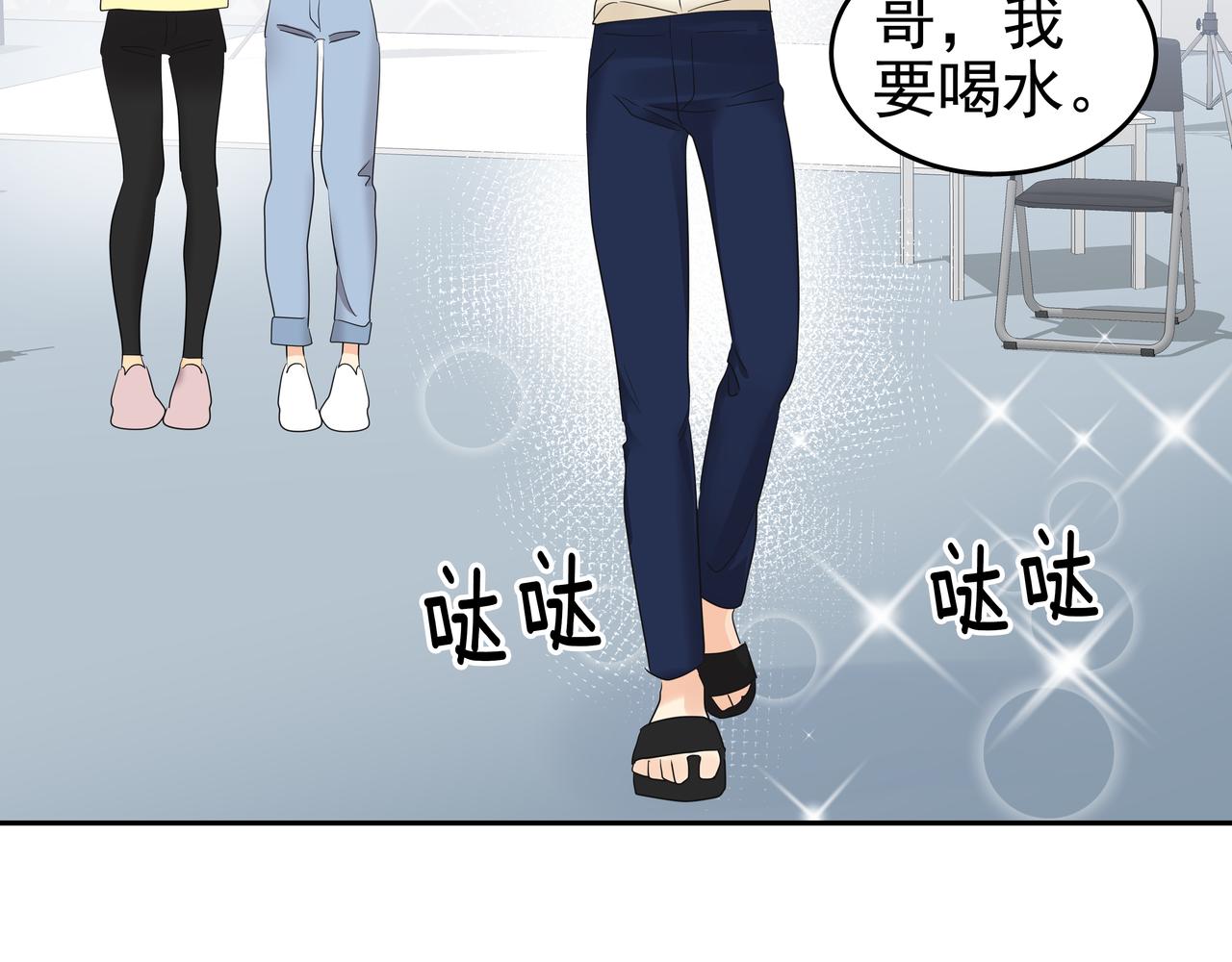 第8话 天赐的机会158