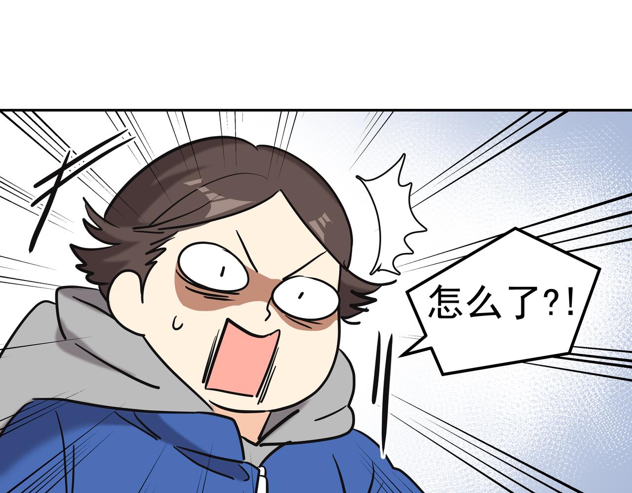 第8话 天赐的机会169