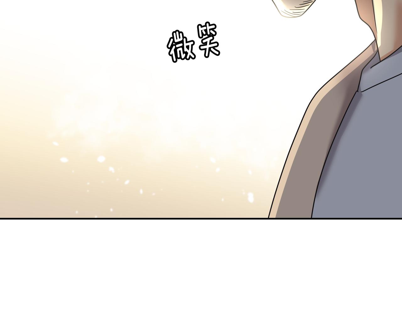 第8话 天赐的机会35
