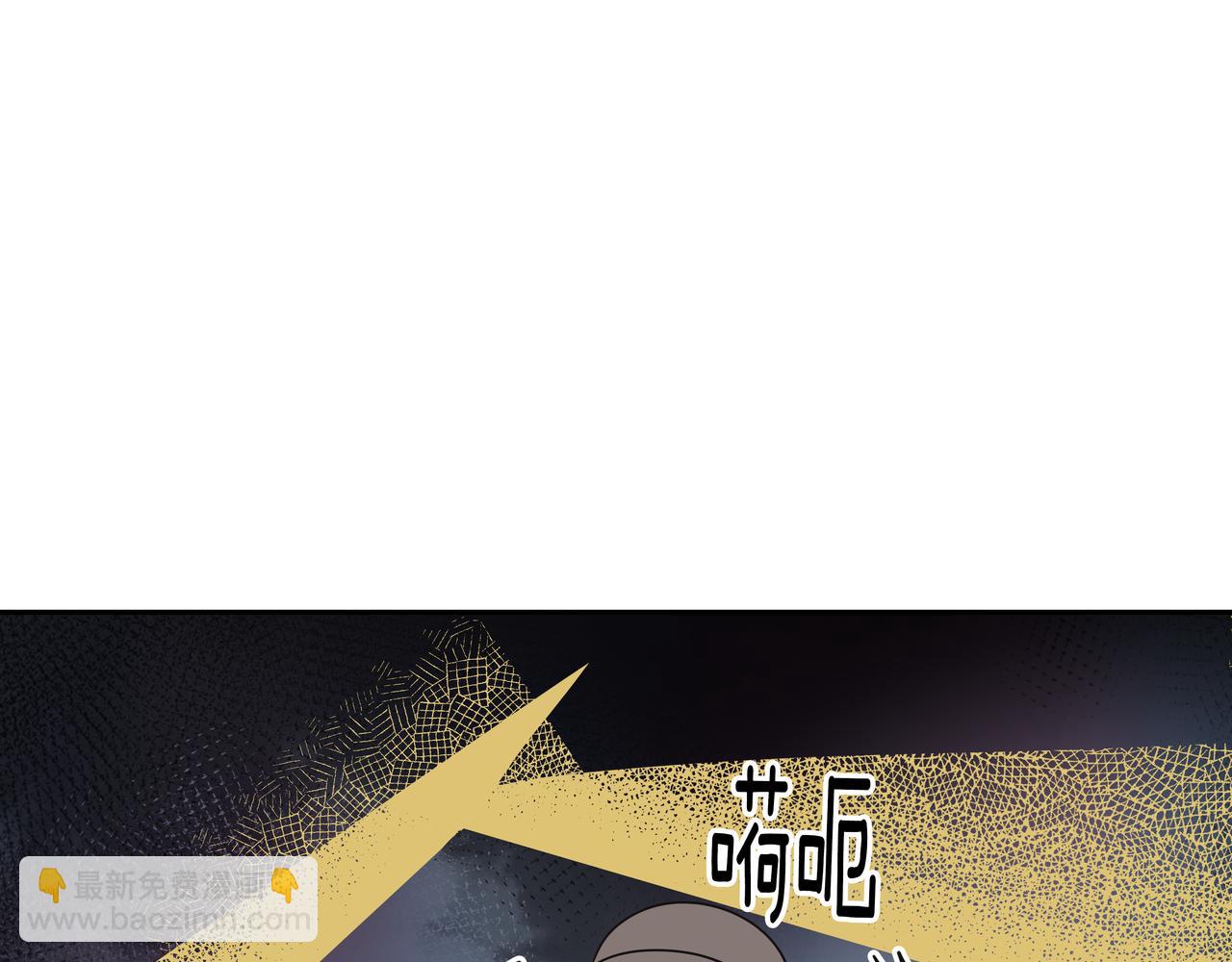 第8话 天赐的机会65