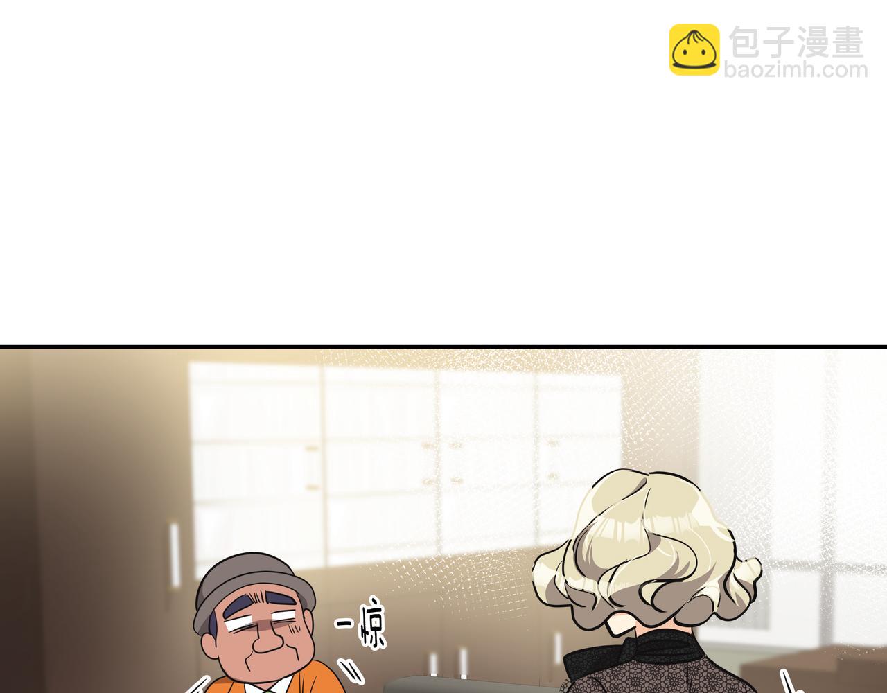 第8话 天赐的机会74