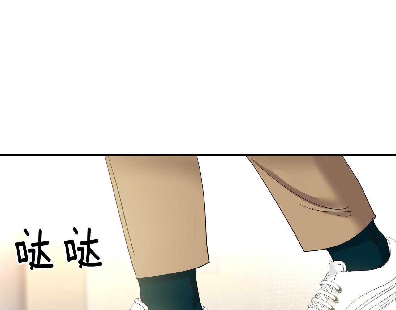 第9话 寻找记忆89