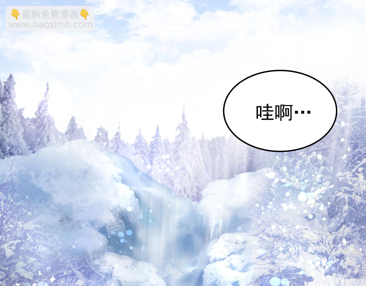 第10话 上山10