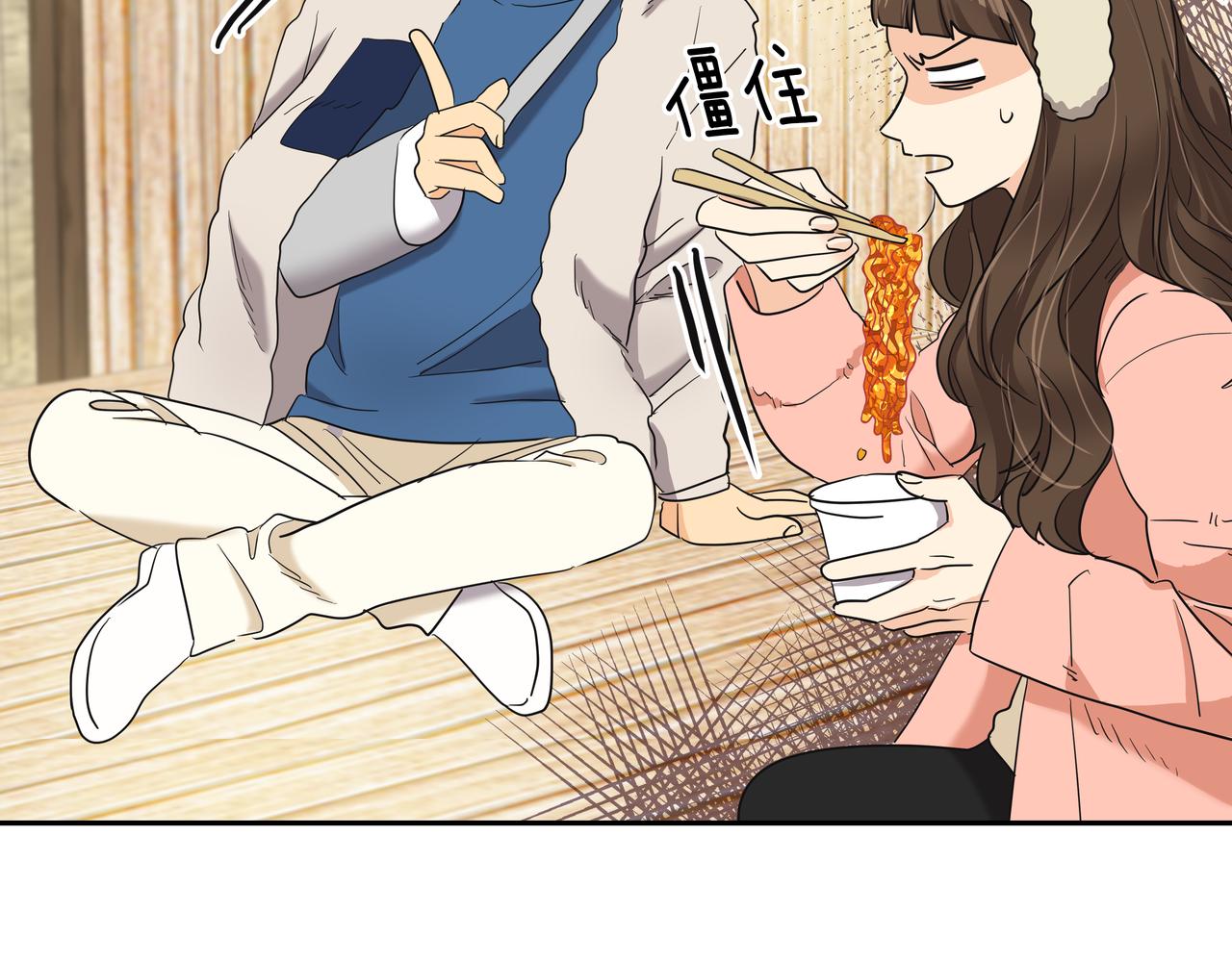 第10话 上山109