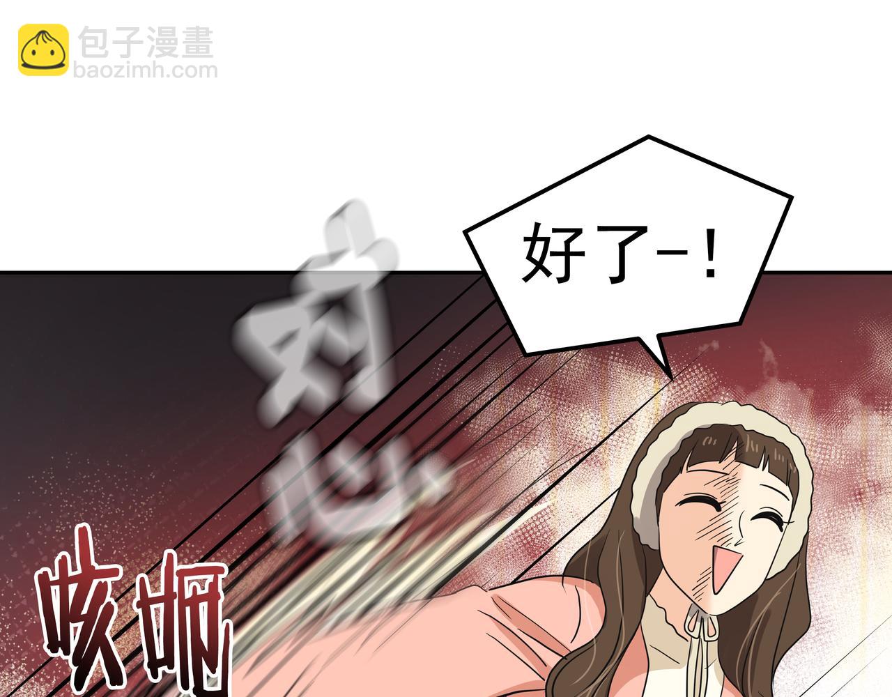 第10话 上山123
