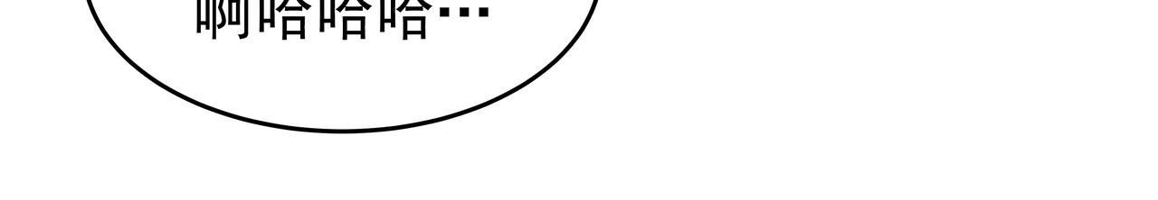 第10话 上山128