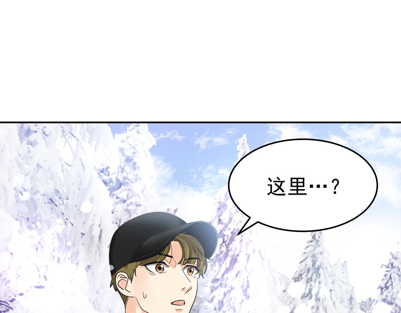 第10话 上山13