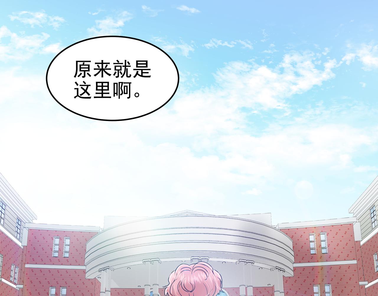第10话 上山132