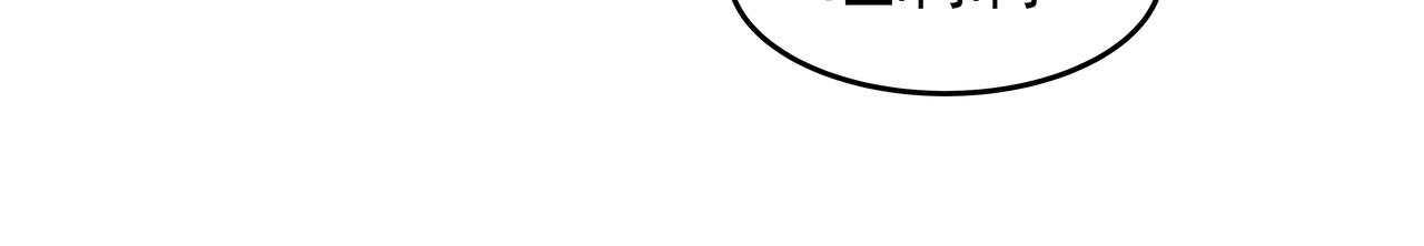第10话 上山140