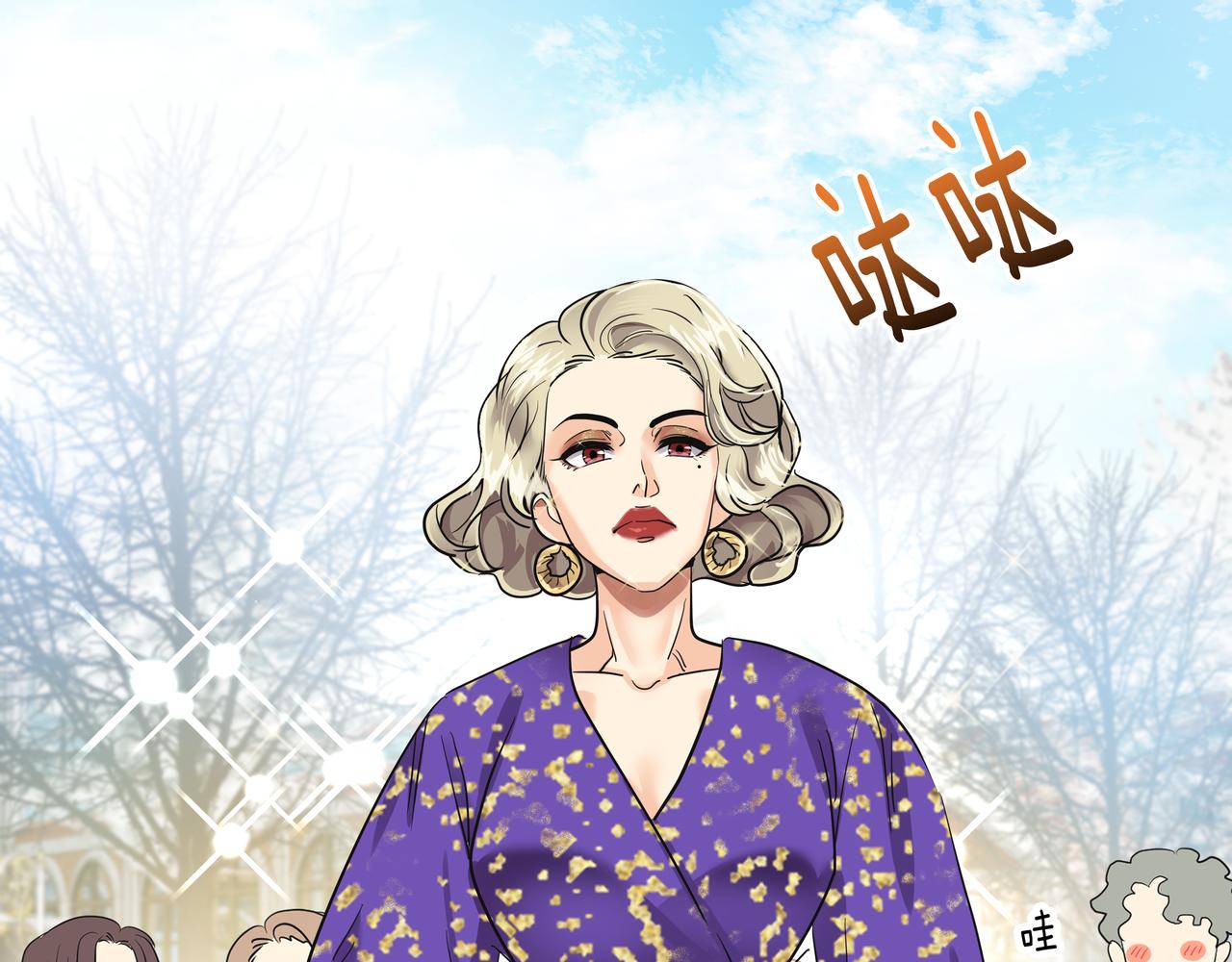 第10话 上山150