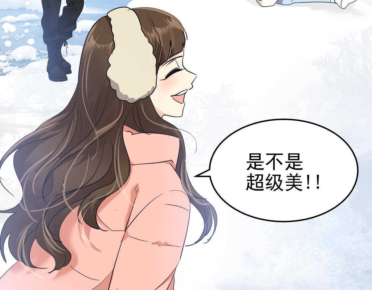 第10话 上山17