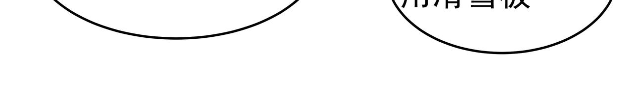 第10话 上山204