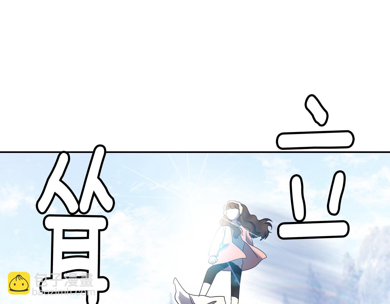 第10话 上山227