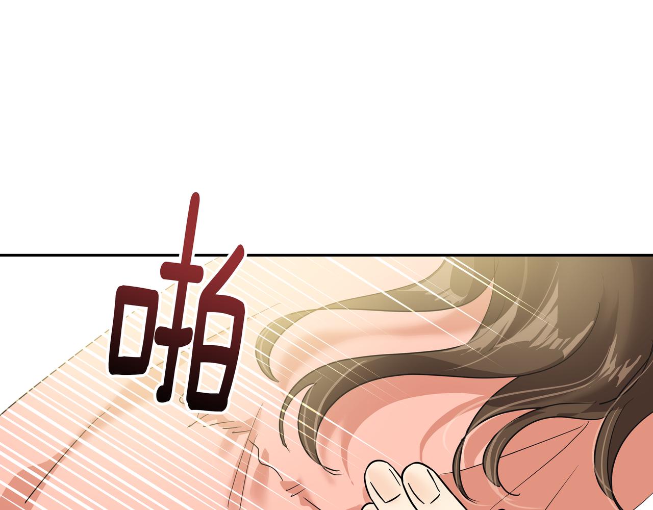第10话 上山25