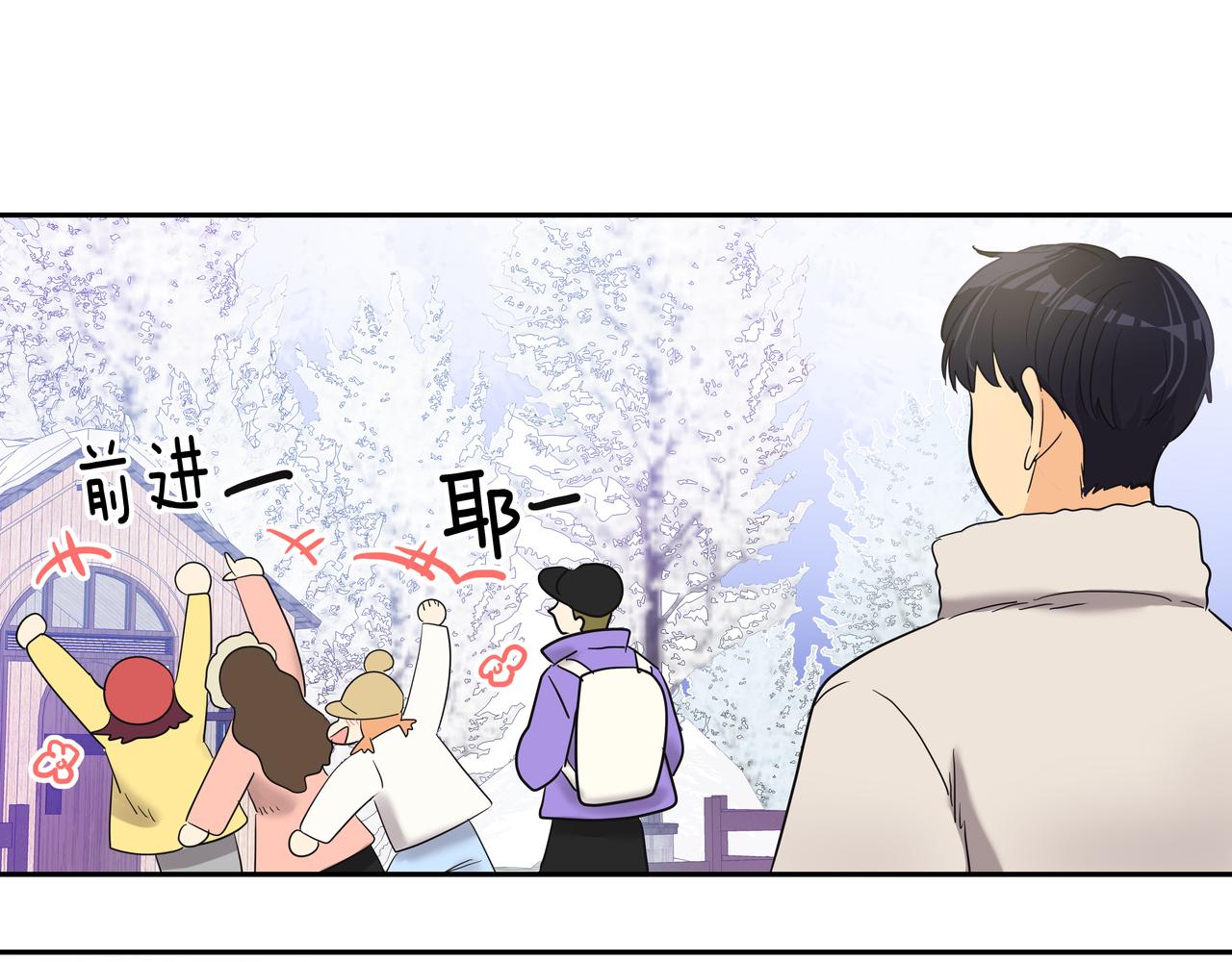 第10话 上山65