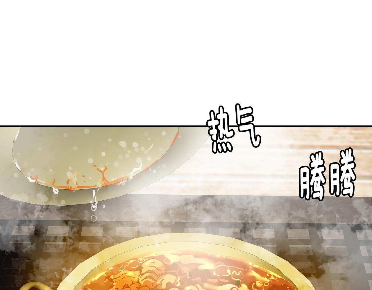 第10话 上山68