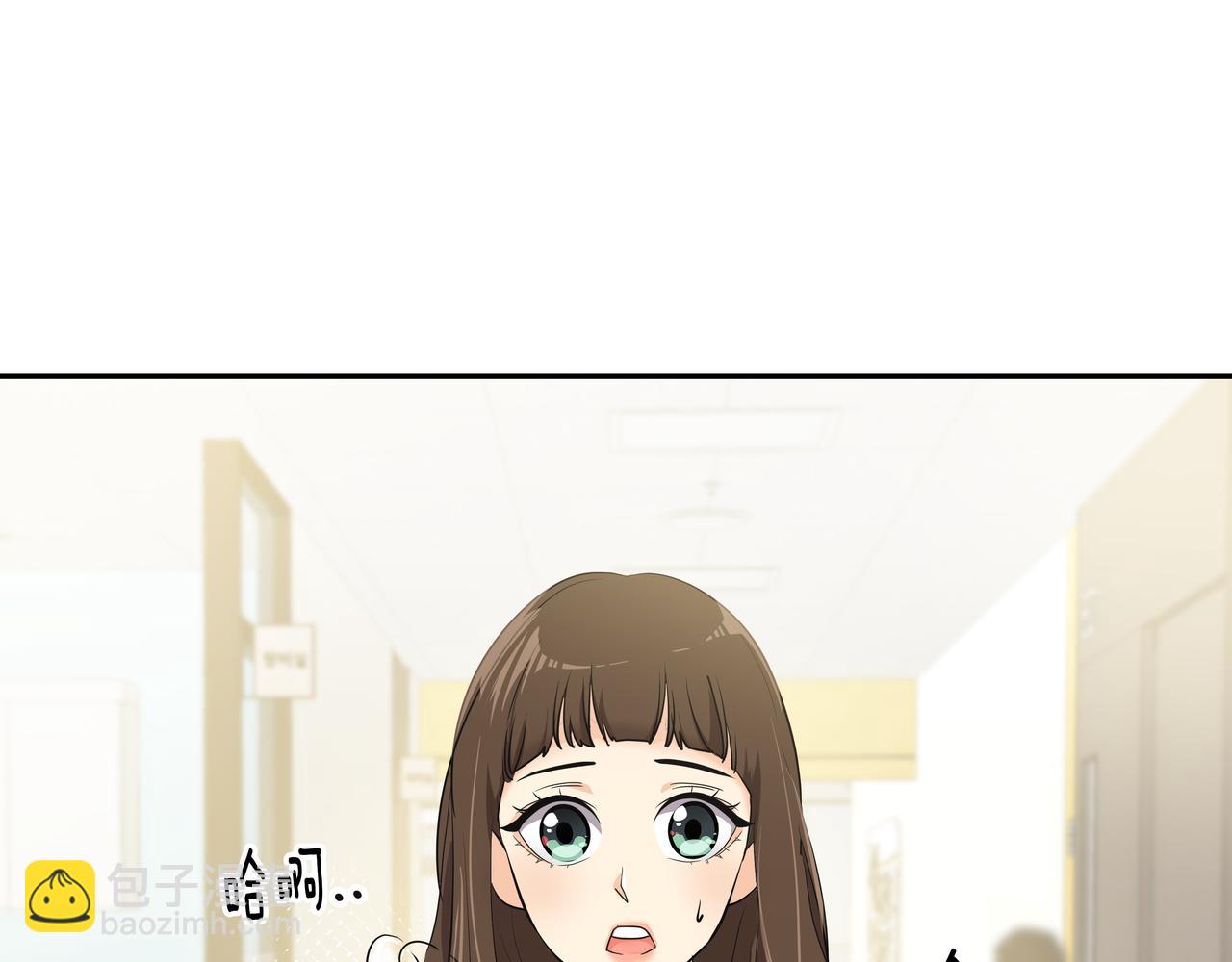 第12话 救你的人是108
