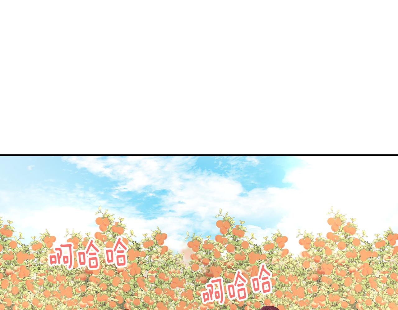 第14话 你不喜欢她了？111