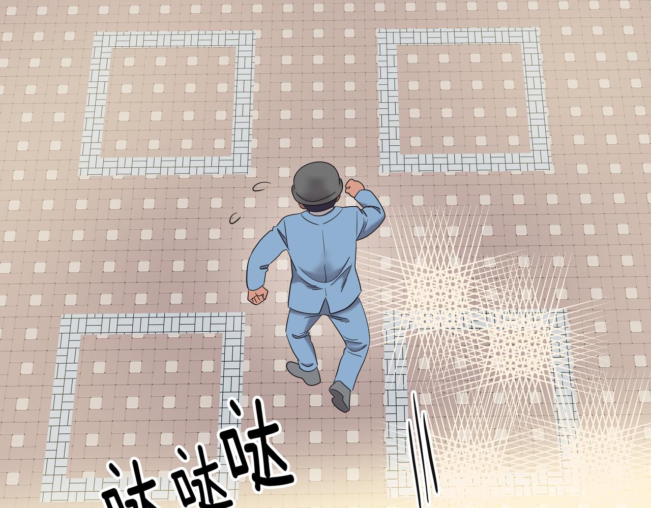 第14话 你不喜欢她了？118