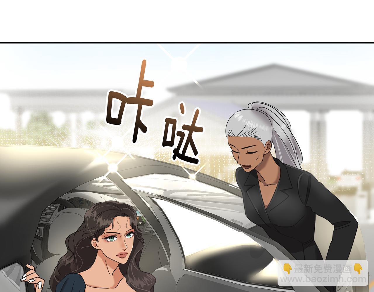 第14话 你不喜欢她了？120