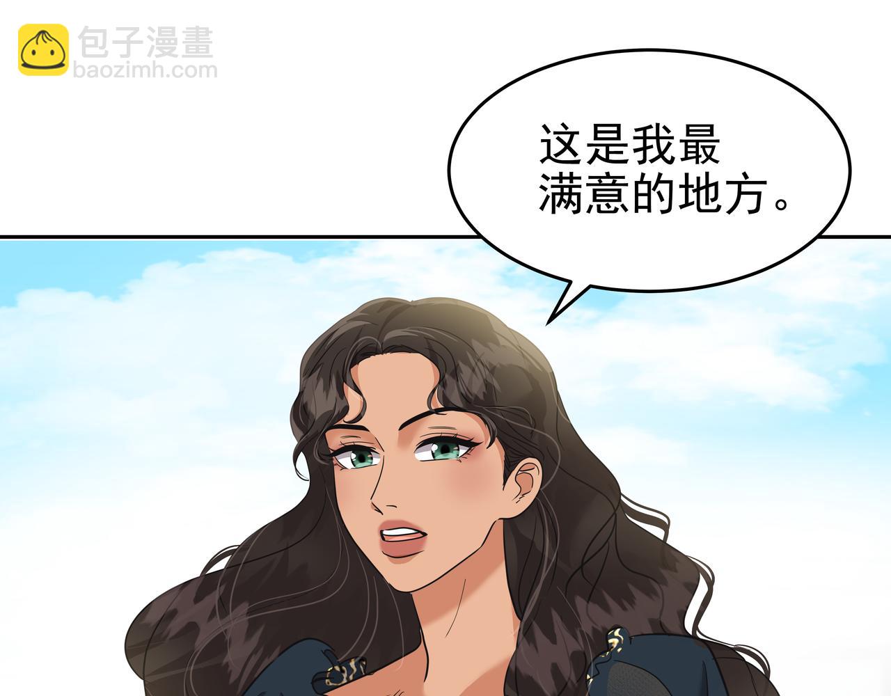 第14话 你不喜欢她了？153