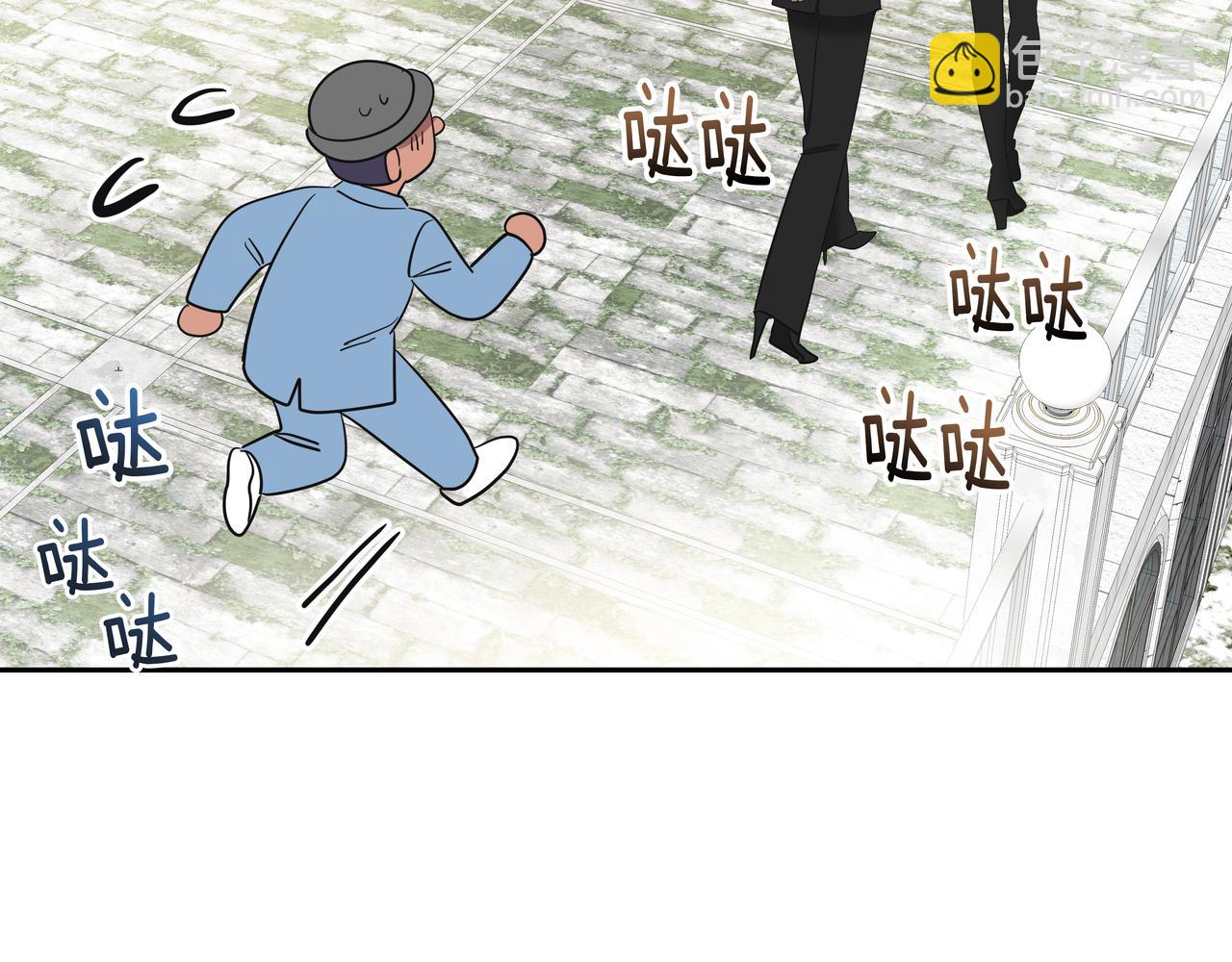 第14话 你不喜欢她了？170