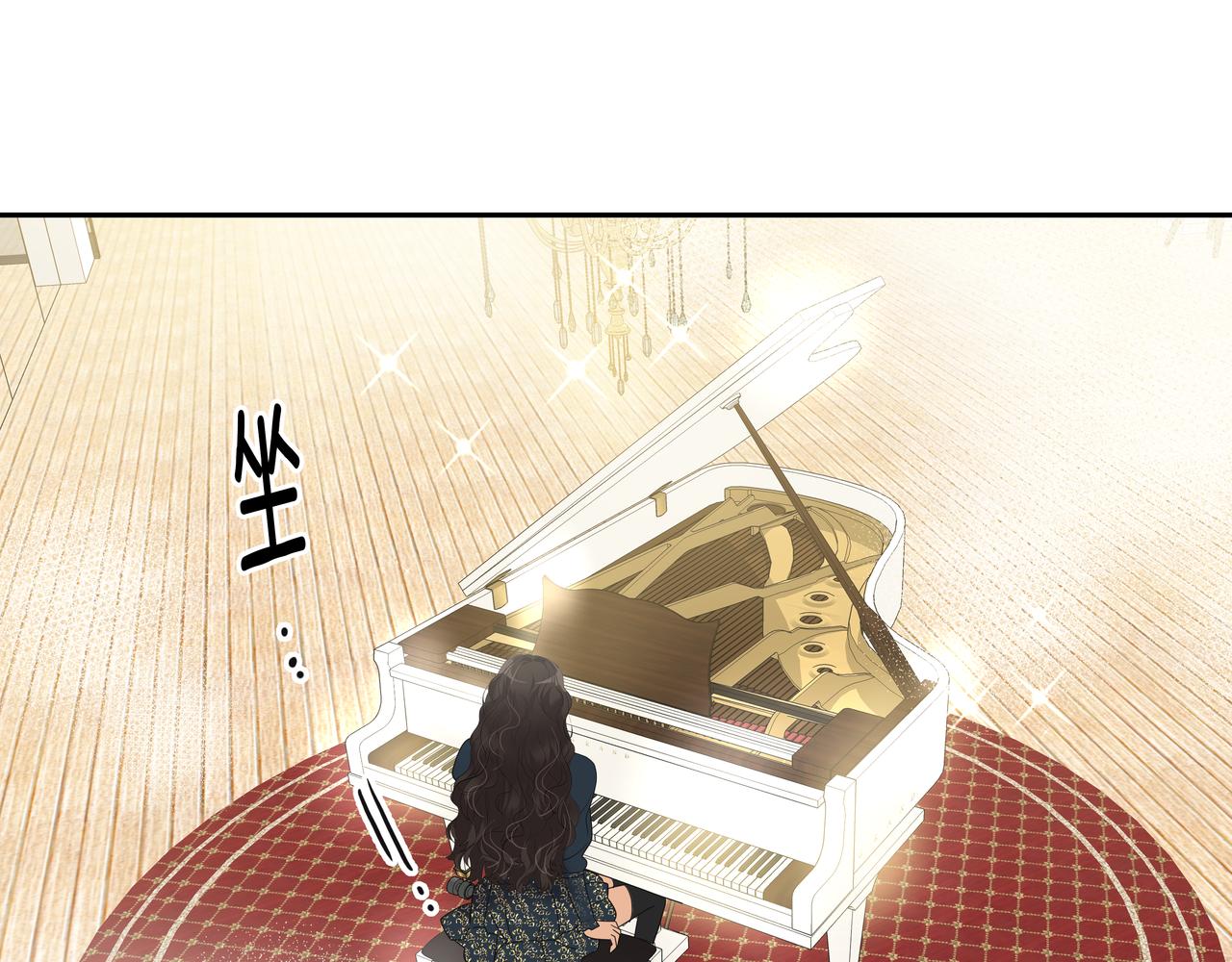 第14话 你不喜欢她了？199