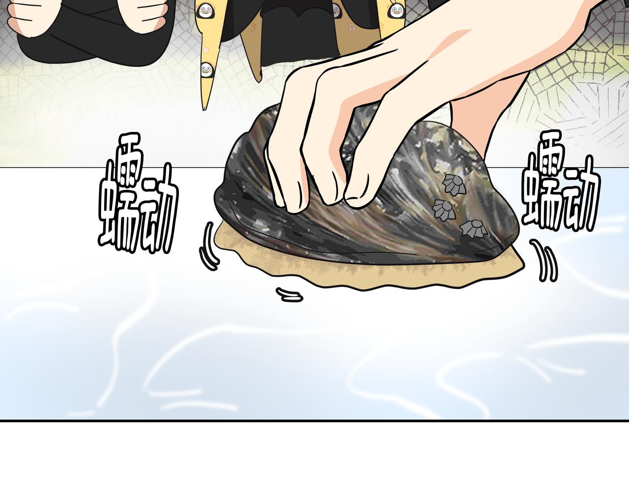第14话 你不喜欢她了？20