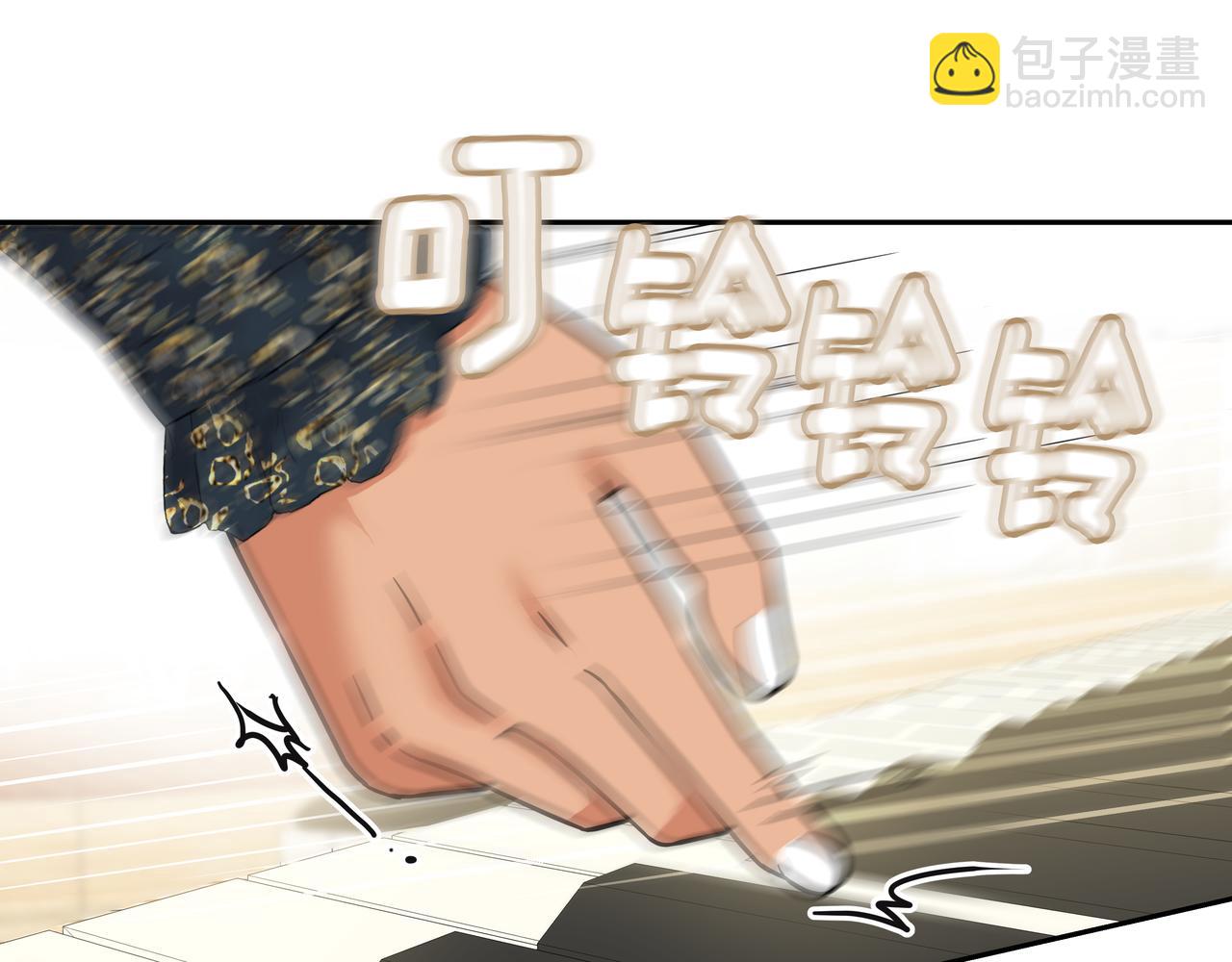第14话 你不喜欢她了？212
