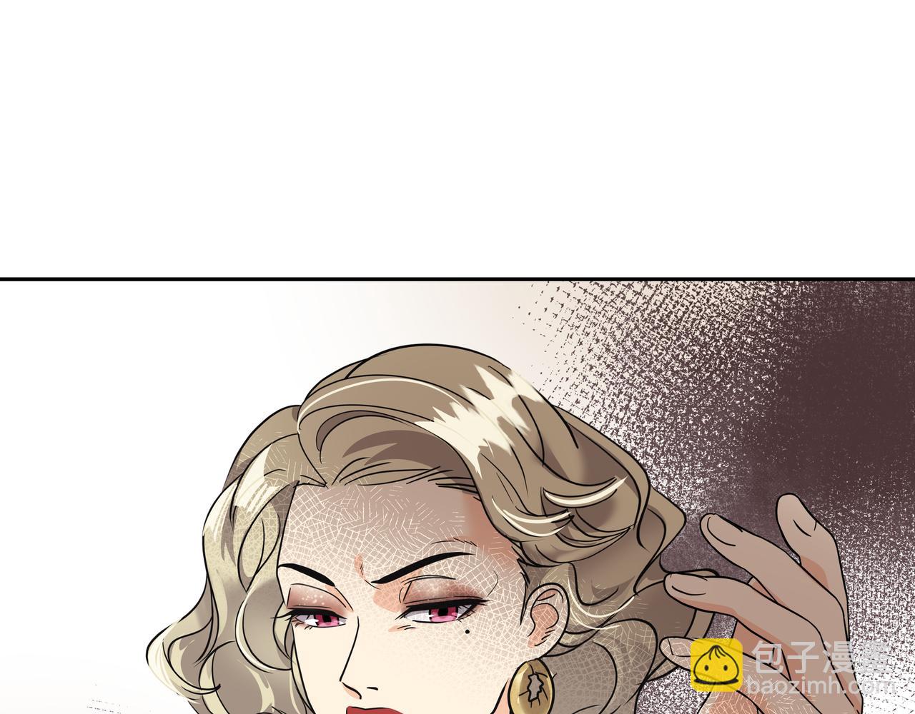 第14话 你不喜欢她了？251
