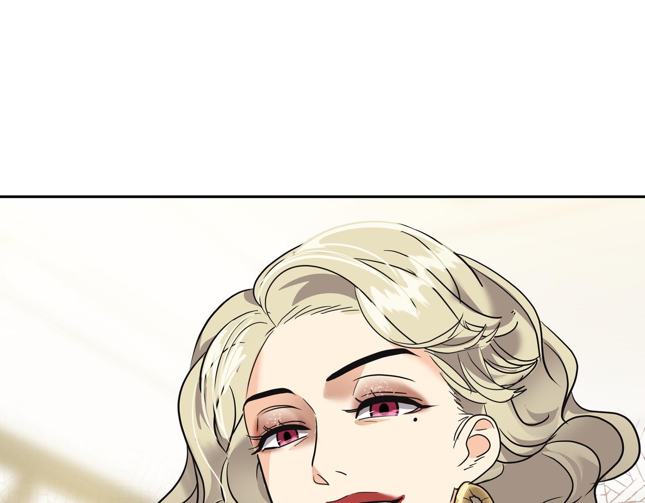 第14话 你不喜欢她了？257
