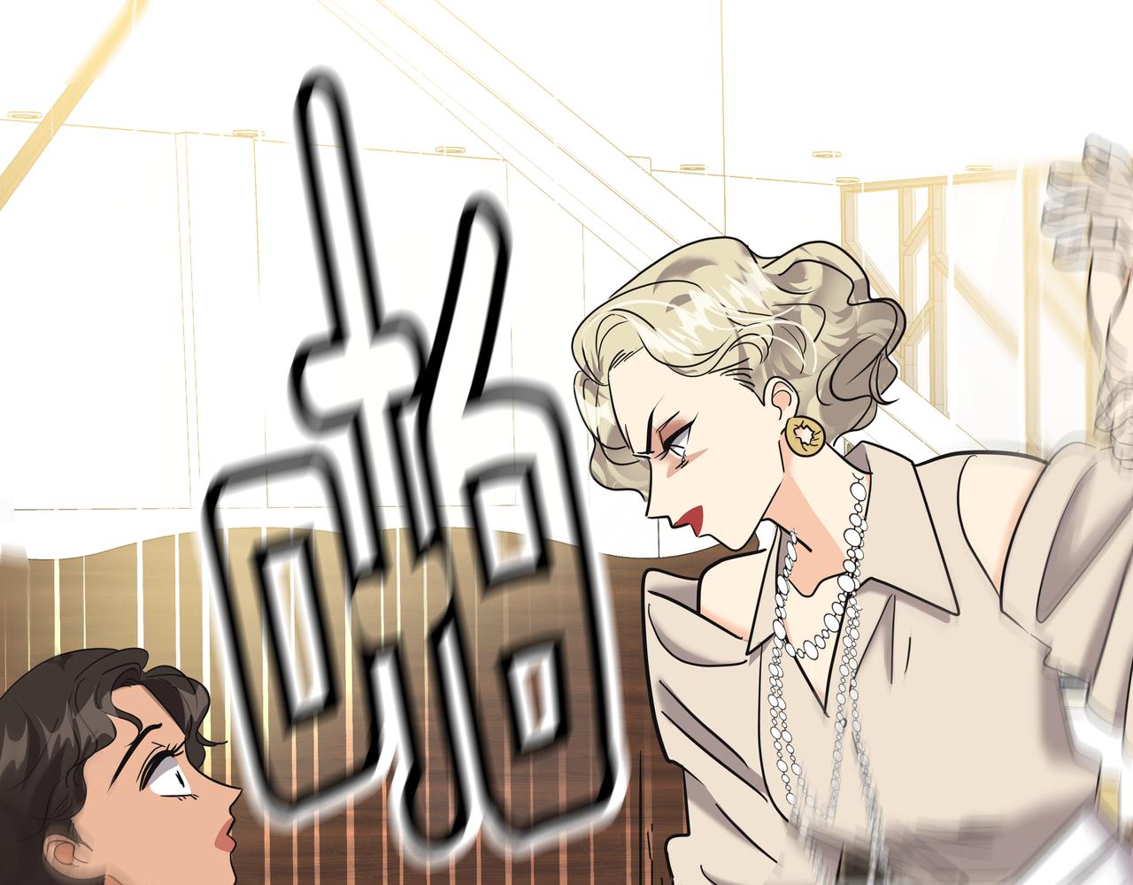 第14话 你不喜欢她了？267