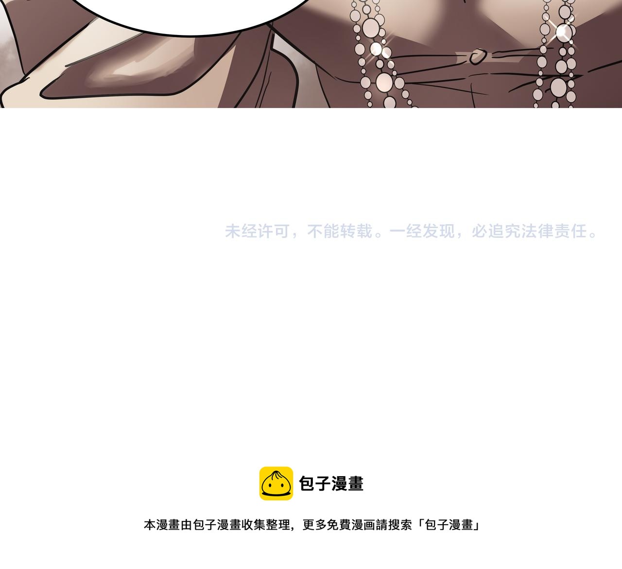 第14话 你不喜欢她了？284