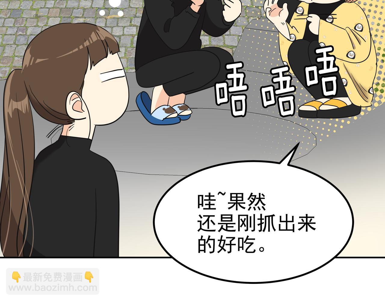 第14话 你不喜欢她了？35
