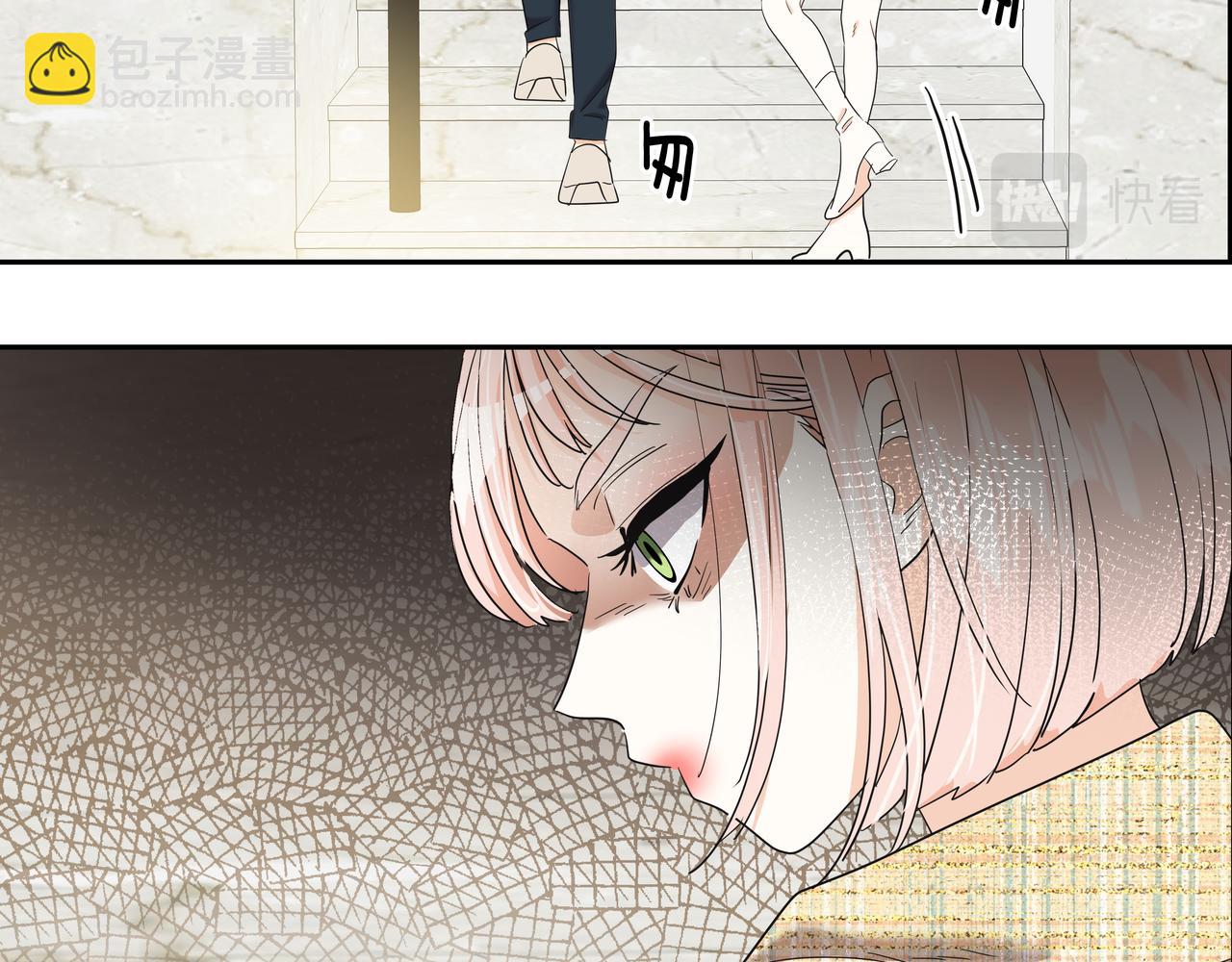 第15话 蓄意接近112