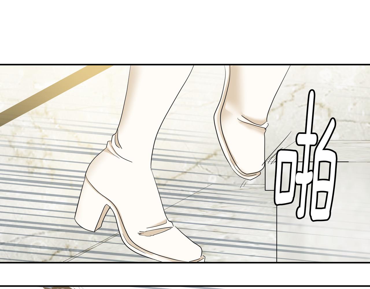 第15话 蓄意接近114