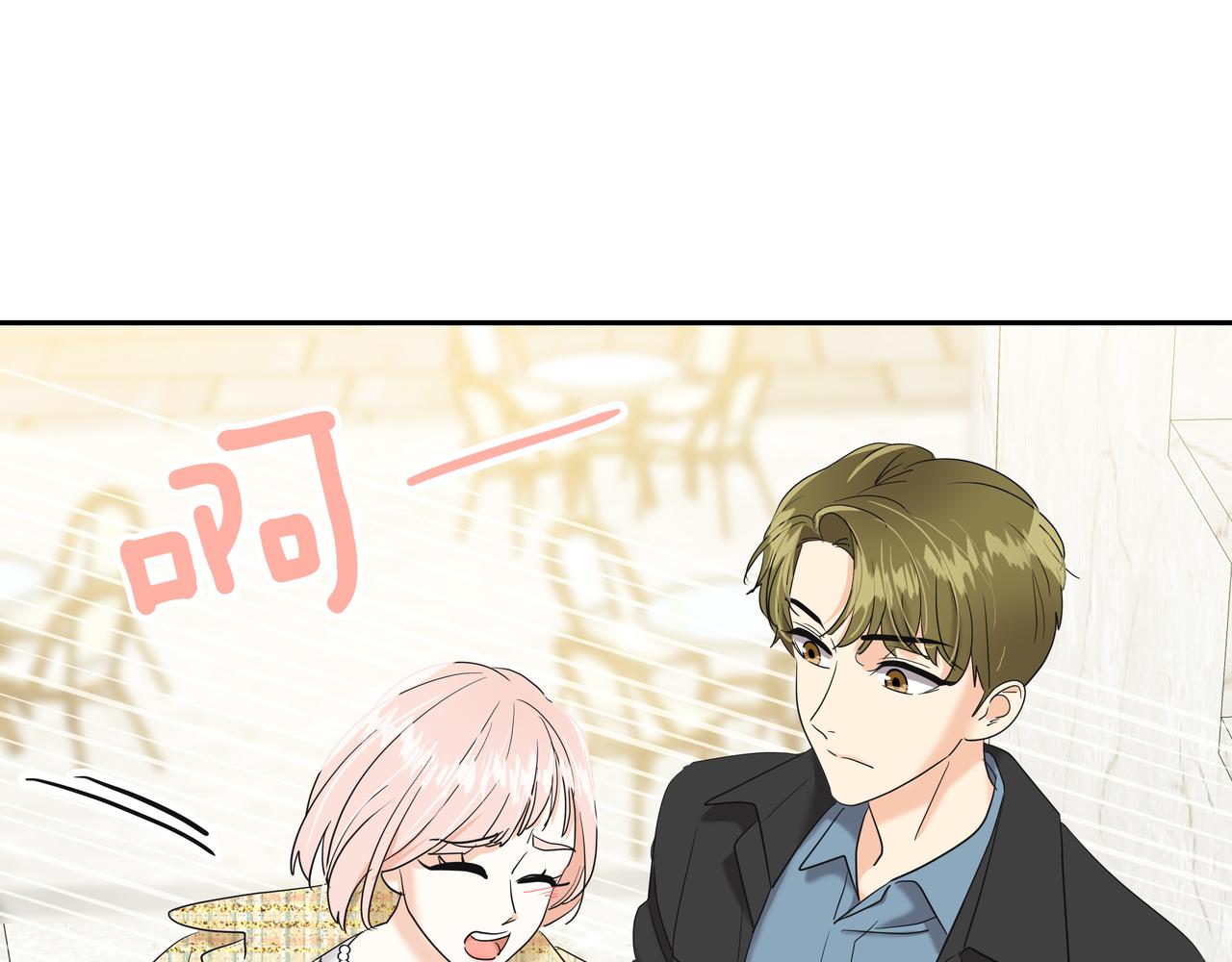 第15话 蓄意接近120