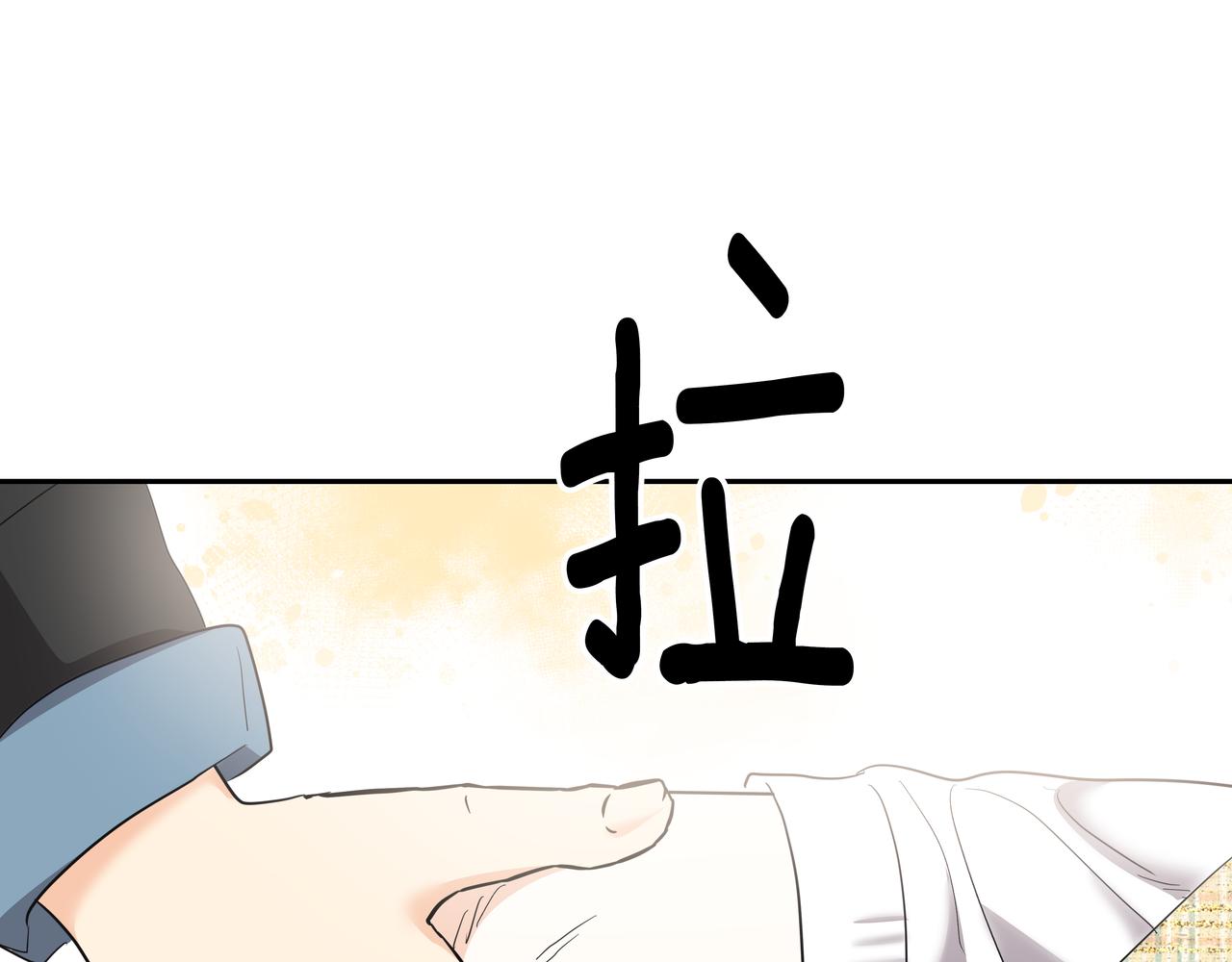第15话 蓄意接近126