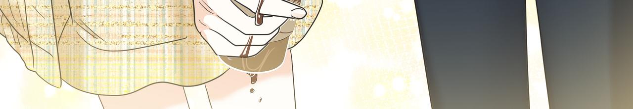 第15话 蓄意接近131