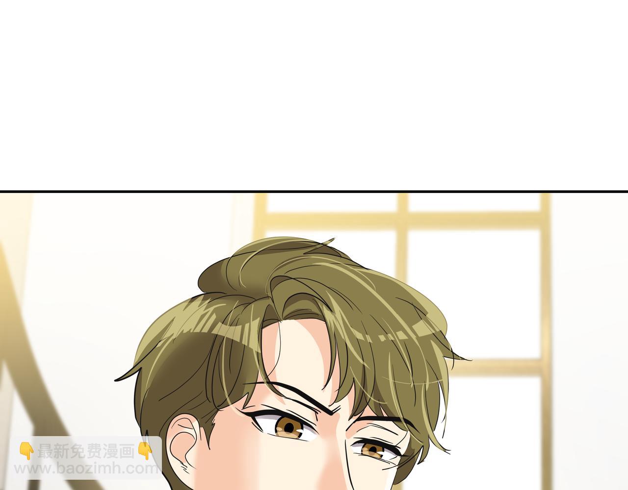 第15话 蓄意接近144