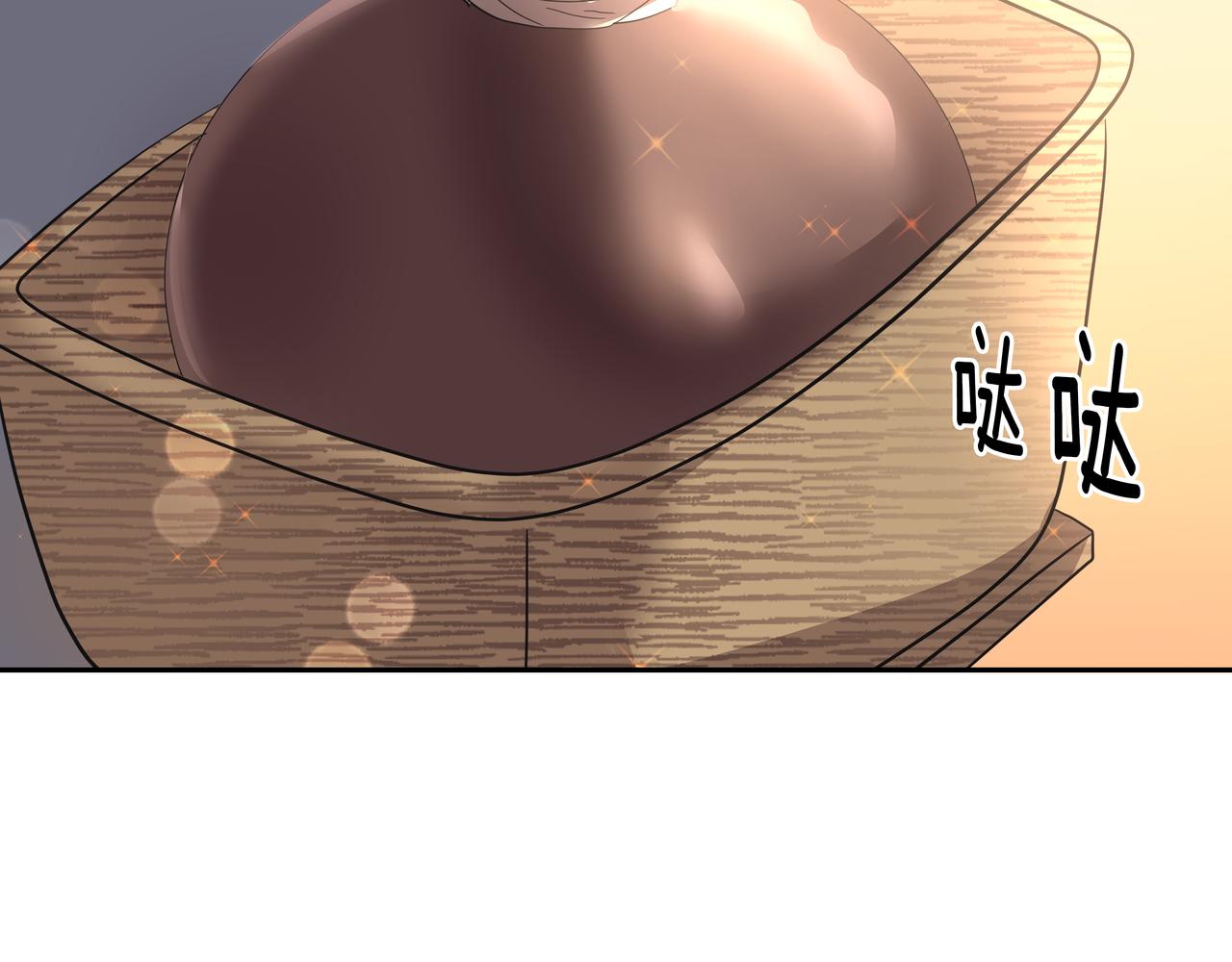 第15话 蓄意接近157