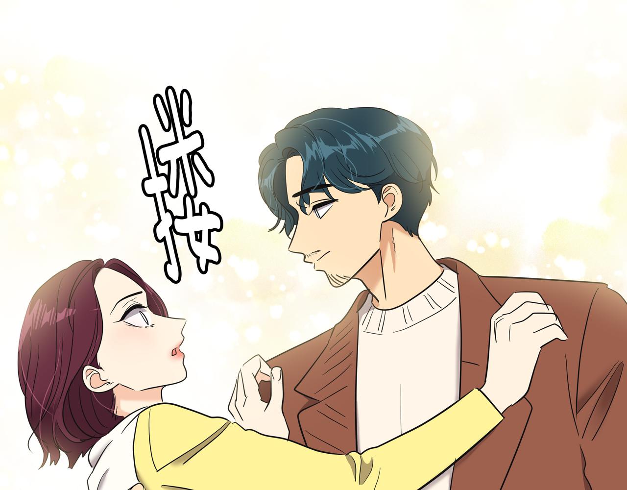 第15话 蓄意接近34