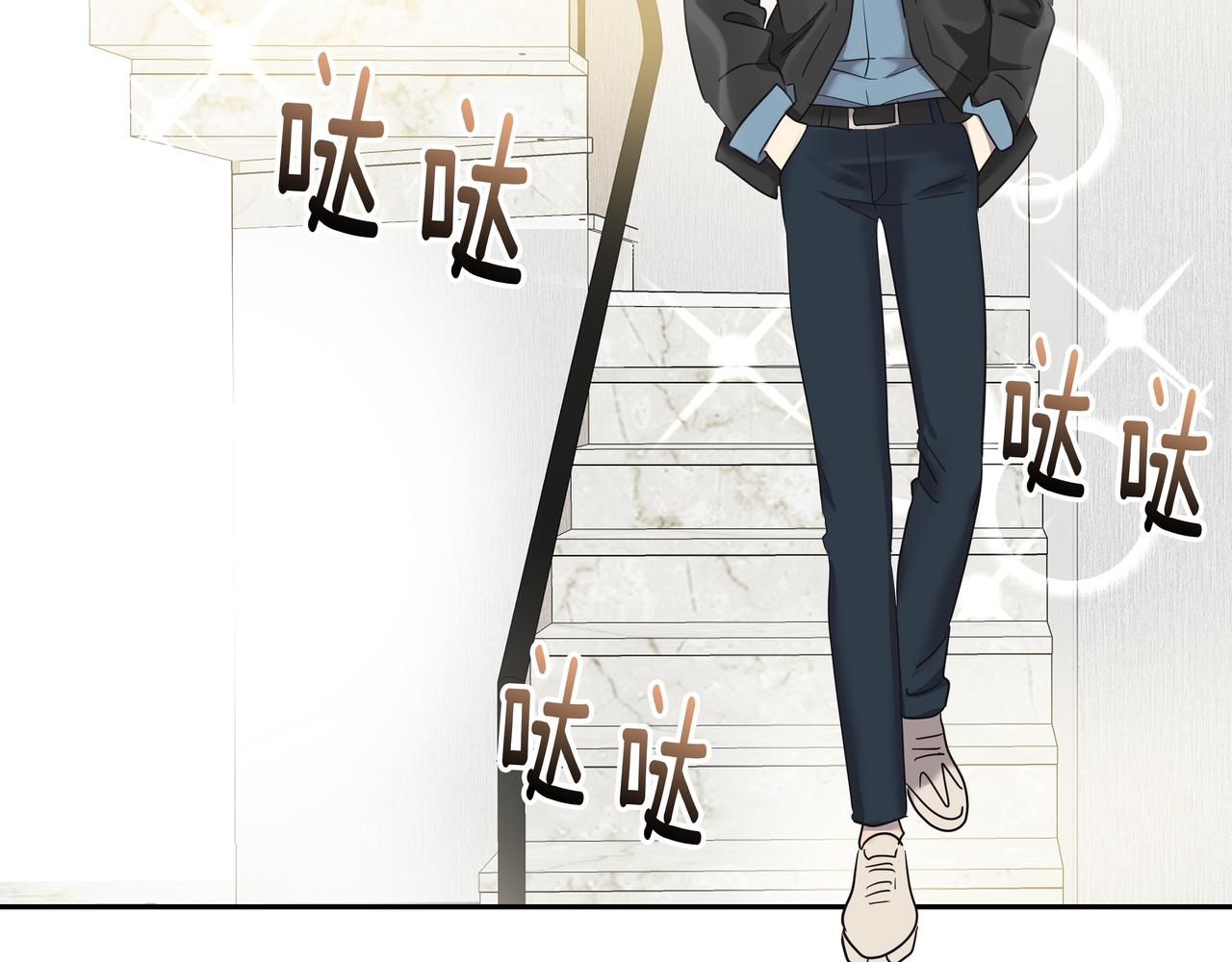 第15话 蓄意接近84